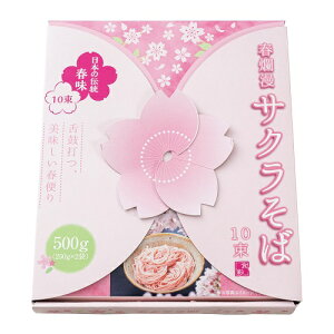 @ii@tࣖ@TN10@30Zbg̔@̗DFƂق̂ȍ̂邨łB6lÕ{[@΁@̑iEiiEmxeBEAiELOi