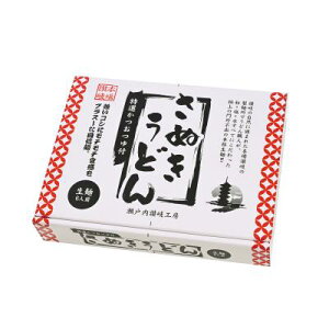 讃岐生うどん6人前 20箱セット販売 本場・讃岐の製麺所で、うどん職人が粉・塩・水すべてにこだわった極上の門外不出の本格生 年末年始 ご挨拶品 うどんギフト 麺類 販促品・景