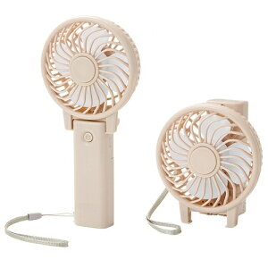 2WAYハンディファン 96個セット販売 手持ちと卓上ファンの2WAYタイプ ミニ扇風機 大人も使いやすいナチュラルカラー 乾電池式 クールグッズ 熱中症対策 販促品・景品・ノベルティ