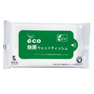 ecoۃEFbgeBbV10@500Zbg̔@OtBsDz܂ŊΉfނgpEGbgeBbV@{@̑iEiiEmxeBEei