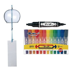 KXLbg20lp@GăIWi邪܂@KX20Ɩy12FZbg@@Lbg@[NVbv@ċx݁@HLbg@GC