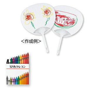 Lbg100lp@IWi킪܂@12FN 5t@@Lbg@[NVbv@ċx݁@HLbg@GCxg@G@G