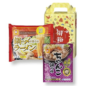 ii@gxm@2_Zbg@30Zbg̔@ƑW܂~ɂĂꂵHi@N@Ai@NNn@VÑCxg̑i@iiEmxe