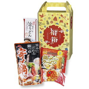 ii@gxm@oGeBt[h5_Zbg@20Zbg̔@ƑW܂~ɂĂꂵHi@N@Ai@NNn@VÑCxg̑i@iiEmx