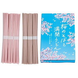 桜　景品　桜のそばと満開うどん　30個セット販売　 日本を代表する花の「さくら」の香りがする蕎麦とうどんのセット　食品ギフト　麺類　桜そば　桜うどん　販促品・景品・ノベルティ・ご挨拶品・記念品