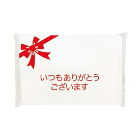サンキューポケットティッシュ6W　1000個セット販売　ありがとうの気持ちが伝わるポケットティッシュ！感謝メッセージパッケージ　バラマキ景品　ご挨拶品　販促品・景品・粗品・ノベルティ