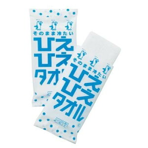 ЂЂ^I@100Zbg̔@퉷̂܂܂ł⊴ܓȂ̂ŁA@ŗ₽gEGbg^I@①ɂŗ₷ƂuɁI~g̍@N[^I@̑iEii