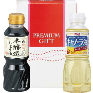 킢2_Zbg@48Zbg̔@ĈSE胁[J[̋lߍ킹Mtg@Lm[Əݖ@Ε@Ai@HiMtg@̑iEiiEmxeB