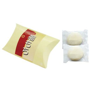 ii@@150Zbg̔@Y100gp̊ۖ݁@2gɂϔɃZbg@NNn@VN@Ai@݁@N@Cxg̑iEiiEmxeB