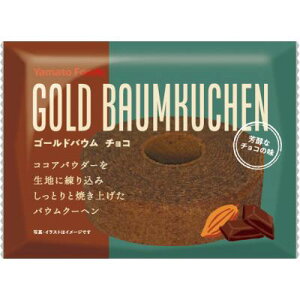 S[hoE@`R@80Zbg̔@ َ̂qɂ͂AyYMtgA₩Ȃɂ߂ł@َq@̑iEiiEmxeB