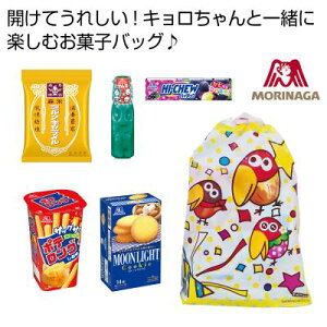 َqii@XĩLobO@48Zbg̔@ɂ₩ȃL񂽂̃CXg킢rj[obOɐXîَq@qii@^@Cxgi