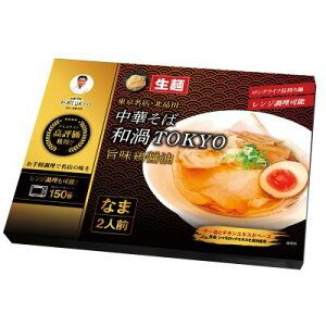 ���؂��Θa�QTOKYO�ďC�@�|���{�ݖ�2�H�@48���Z�b�g�̔��@�������̒��؂��΁@�H�i�M�t�g�@�˗ށ@�̑��i�E�i�i�E�m�x���e�B�E�L�O�i