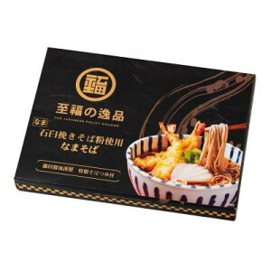 ̈i@ΉP҂Εgp@Ȃ܂4H@60Zbg̔@ΉP̂Εgp΁@NNn@Ai@Nz΁@@΃Mtg@˗ށ@̑iEiiEm