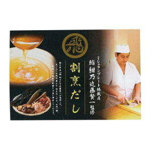 u齁@TvߓďC@Bij2@100Zbg̔@ߓꎁďCB@򕌌֎sɂA~Vv[gfړX̖@̑iEiiEmxeBE