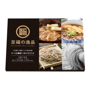 ̈i@̐3Hg@72Zbg̔@ΉP̂Εgp΁@NNn@Ai@Nz΁@@˗ށ@΃Mtg@̑iEiiEmxe