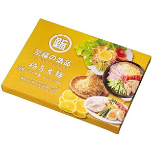 ̈i@Ɏ|ˁ@₵ؐHה4Hg@60Zbg̔@ݖƂ܂̐Hה׃Zbg@₵؁@Ai@ˁ@Ă̂@˗ށ@Mtg@Ă̔̑iEiiE