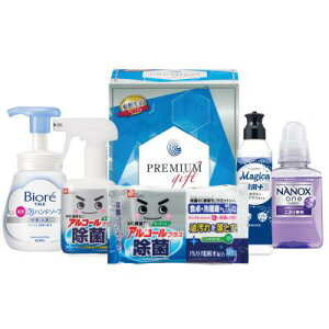 N[CtMtg5_Zbg@16Zbg̔@Luhlߍ킹{[̂MtgZbg@̑iEiiEmxeBELOi