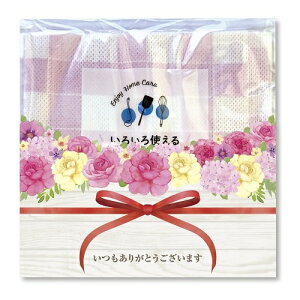 Lb`h[v`Mtg3_Zbg@100Zbg̔@֗ȓpi3_Zbg@킢fUCܓ@Ai₨ziɍœK@̑iEiiEmxeBELOi