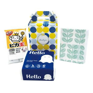 N[T|[g3_Zbg@42Zbg̔@RXp̗ǂƂȃfUCőD]@Ai₨ziɍœK@̑iEiiEmxeBELOi