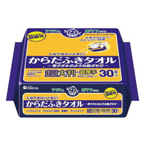 ANeB 炾ӂ^I唻E30@96Zbg̔@1ŏ\@A唻Ê炾ӂ^I@z^IɎgp\