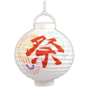 I傤Lbg20lp@tȂ̂Ŏ^тɕ֗Ȃ傤I傤Ŋ̎Cxg͂ł@ANG̋|X^[J[AnAy