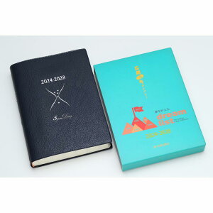 Ό5N_CA[@2024-2028@LƏ́@ϔ@480y[W@L@2024NŁ@5NL