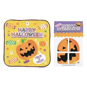 �n���E�B���@�C�x���g�i�i�@�n�b�s�[�n���E�B���^�I���n���J�`�@�n���E�B�����n���h�^�I���@�w�Z�E�q����E���{�ݗp�i�i�ɐl�C�̏��i�@�̑��i�E�i�i�E�e�i�E�m�x���e�B