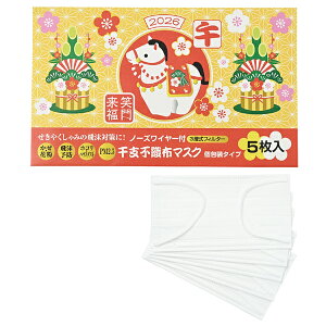 ii@x  sDz}XNi}XN5j 2026N@J^@x}XN@n@ߔN@N@NNn@VN̂Ai@̑iEmxeBEiiEei