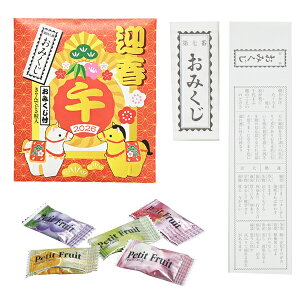 xii@xLfB5i݂tj݂tَqii@܁@nN2026N@xObY@ii@VN̂AMtg