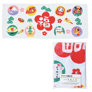 ii@XNtFCX^I@N^I@h|Pbgt@2026N@J^@N@NNn@VN̂Ai@̑iEiiEmxeBEei