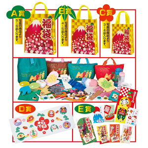 ii@}t@IZbg@ܑ咊I@iiEOpEIZbg@J^@Cxg@̑iEiiEmxeB