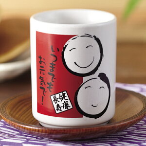 hV̓@v[g@Nۂ݁@Vo[ii@@{݁EfCT[rXEa@ŐlČii@̑iELOiEjiEmxeB