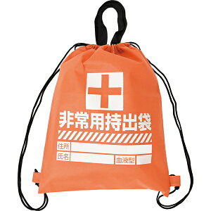 ЊQȂǔ펞ɔā@hЗpbNobO@nkEЊQE΍ЁEQɎop܁@܂̂ݔ̔