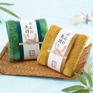 ӂ`ii@uق̋Cvnh^I@ӂ̋CvgpbP[W@J[2F捬@~j^I@Ai@̑iEiiEmxeBEei