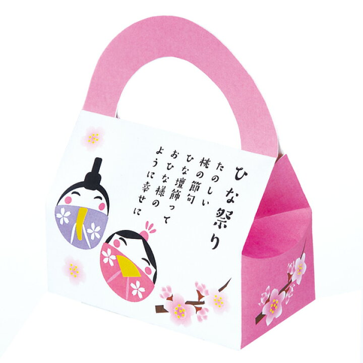 楽天市場 ひな祭り お菓子 ひなまつりバッグ 金平糖 2包入り 100個セット販売 ひな祭り 桃の節句 販促品 景品 ノベルティ ゴールドスター 楽天市場 ひな祭り お菓子 ひなまつりバッグ 金平糖 2包入り 100個セット販売 ひな祭り 桃の節句 販促品 景品 ノベルティ ゴールドスター
