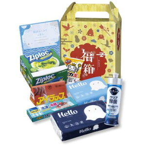 gxm@炵8_Zbg@20Zbg̔@AɐA]AȂǂےgxmfUC@Ai@NNn@VÑCxg̑i@iiEmxeBELOi