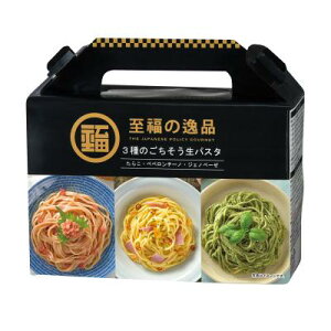 ̈i@3̂pX^@48Zbg̔@炱Eyy`[mEWFmx[[3ނ̃pX^y߂pX^Zbg@˂̐H݂Ɂ@HiMtg@