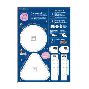 ܃Lbg30lp@`āEāE񂵂ĊyANN鎆̃R}@HLbg@ƋLOi@̑iEiiEmxeB