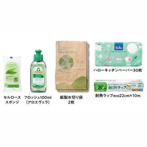  Lb`5_Zbg@30Zbg̔@nɂ₳lii@tbV100mlAGFE؂3EZ[XX|WELb`y[p[EϔMbv