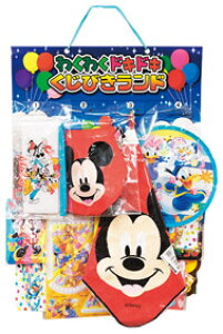 킭킭hLhL LN^[30l@12Zbg̔@lCLN^[ObY̎qIZbg@30ނ̃ObY̒K܂