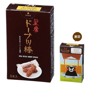 ���َq�i�i�@��B���ف@�h�[�i�c�_�@�������܃����@216�Z�b�g�̔��@�q����i�i�@�^����@����@�̑��i�E�i�i�E�m�x���e�B�E�L�O�i ��������̏��i�͉^���ւ̓s����A�l��ւ̔z��