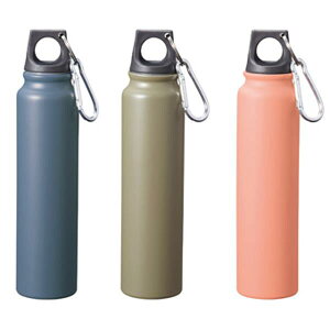 ループキャップアルミボトル 220ml 180個セット販売 持ち運びラクラク カラビナ付き 軽量アルミボトル カラー3色取混ぜ シンプルデザイン 販促品・景品・ノベルティ・記念品