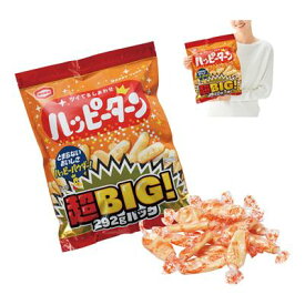 お菓子景品　亀田製菓　超BIGパック　ハッピーターン　36個セット販売　ビッグサイズパッケージ　お菓子詰め合わせ　お子様用景品　イベント販促品　抽選会景品　ノベルティ・プレゼント