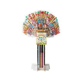 NEWハッピーお菓子スタンド 100名様イベントキット（高さ約170cm） お菓子は約20種類・100個セット　固定用の棒がついた状態でお届け　差し込むだけで簡単セットアップ　イベント販促品・景品