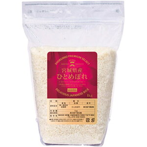 ā@ii@ߘa7NY {錧YЂƂ߂ڂ1kg@20Zbg̔@SEE܂݁ẼoXS̗ߘa7NYЂƂ߂ڂ