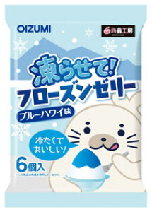 点ăt[Y[[@u[nC@X݂ȃu[nC@64Zbg̔@点ƃVƂՂHy߂܂@ẴXC[c@̑iEiiEmxe