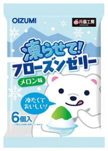 点ăt[Y[[@@X݂ȃ@64Zbg̔@点ƃVƂՂHy߂܂@ẴXC[c@̑iEiiEmxeB