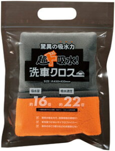 hzIԃNX@96Zbg̔@z×rbOTCYŐԎԂ̎ZɁ@Ԃ̕\ʂȂ}CNt@Co[fށ@Lb`EԂȂǂ̂|Ɂ@gł3Z