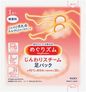 ߂YX`[pbN1@288Zbg̔@ڂɂ`C܂ŉقĂ@撣邠Ȃ܂