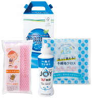 キッチンセット　3点セット　30個セット販売　もらってうれしい人気の日用品　キッチン洗剤ジョイ・ネッ…